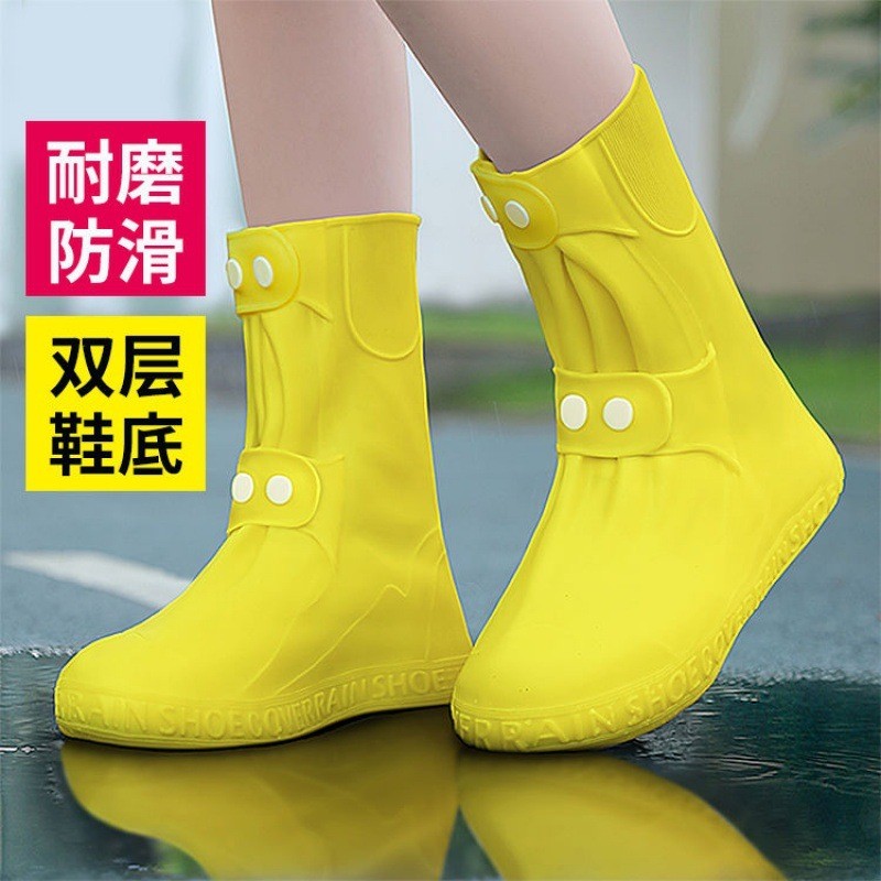 Bao Giày Rainy Day Silicone Mưa Boot Cover Ngoài Trời Giày Nam Nữ Đế Dày Rainy Day Foot Cover