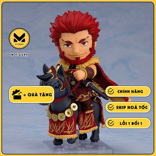 MÔ HÌNH Bucephalus - Iskandar - Fate - Nendoroid (#2666-DX) - Rider, DX Edition (Orange Rouge) FIGUR