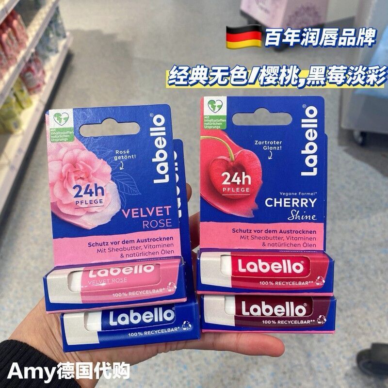 German Labello Labello Cherry / Rose / Blackberry Son môi màu nhạt / Dưỡng ẩm không màu cổ điển 7 / 