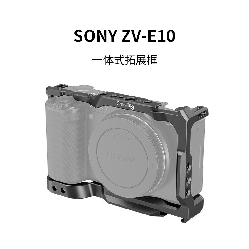 SmallRig SmallRig Thích Hợp Cho Sony ZV-E10 Camera Chuyên Dụng Lồng Thỏ Tay Cầm Đế Chụp Dọc Sony zve