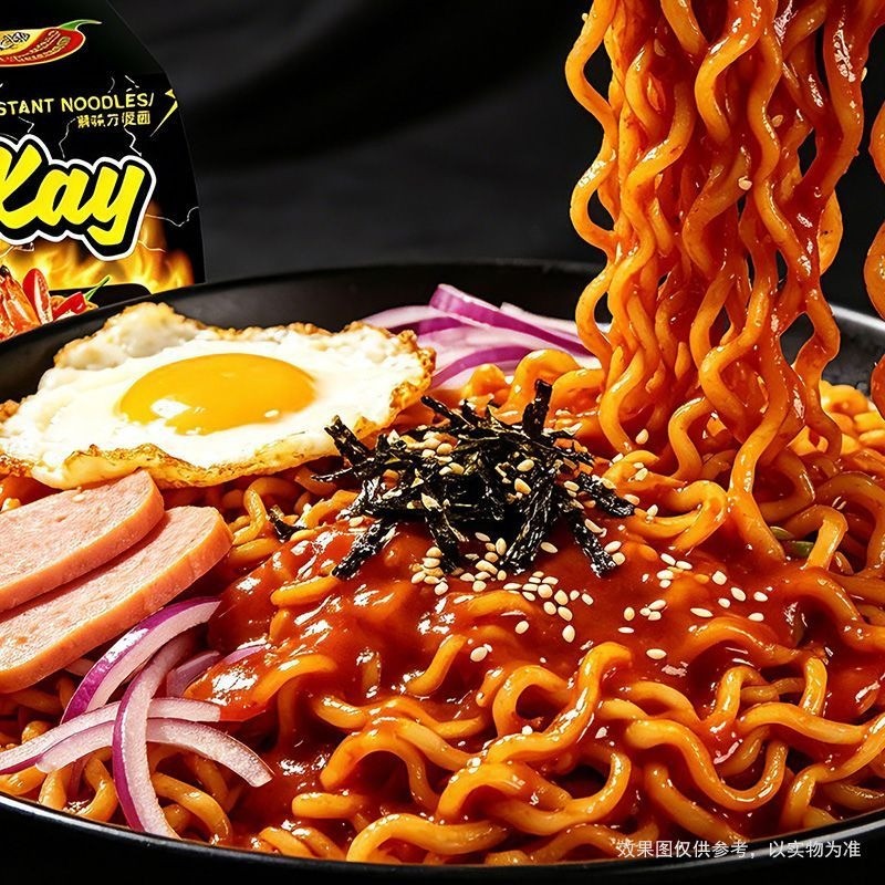 Mì ăn liền ACECOOK nhập khẩu Việt Nam Mì hỗn hợp khô Mì ăn liền Thổ Nhĩ Kỳ#越南进口 Mì ăn ACECOOK Mì hỗn