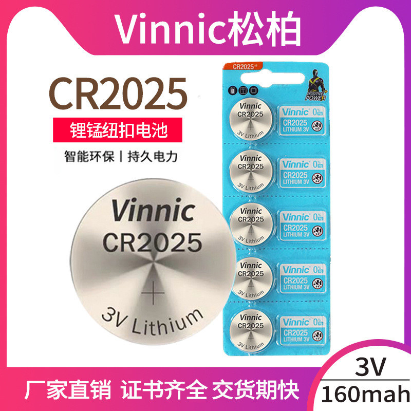 Bán chạy Thẻ vận chuyển nhanh được cài đặt vinnic / Silver Warrior CR2025 Đồng hồ thông minh điều kh