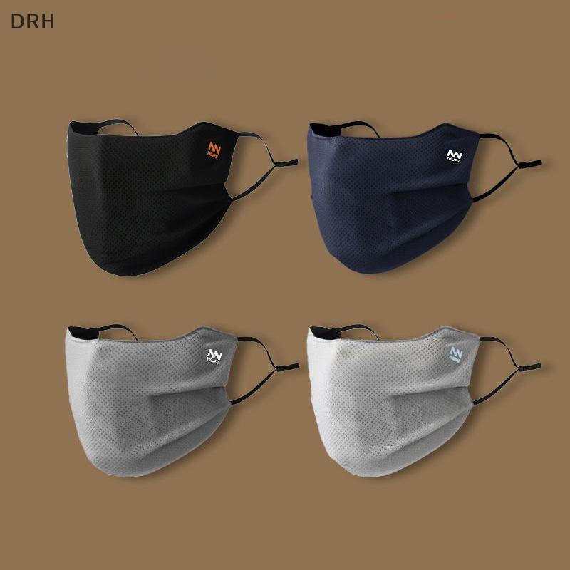 DRH Mặt nạ chống nắng cho nam giới Có thể tái sử dụng Tấm chắn mặt UV thoáng khí Màu trơn Mặt nạ có 