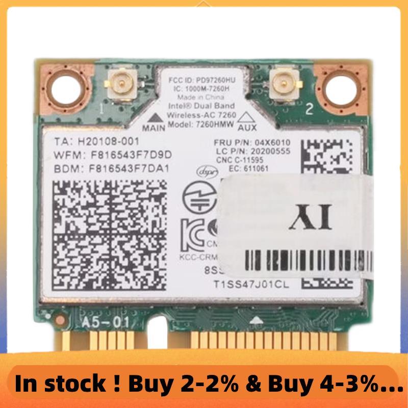Notebook Tích Hợp Thẻ Không Dây Cho 7260HMW 7260AC 867M Dual Band 5G Thẻ Không Dây BT4.0 Cho 04X6090