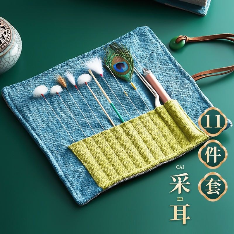 Dụng cụ lấy tai Full Set Ear Picking Feather Stick Ear Picking Tool Ear Picking Technician Peacock F