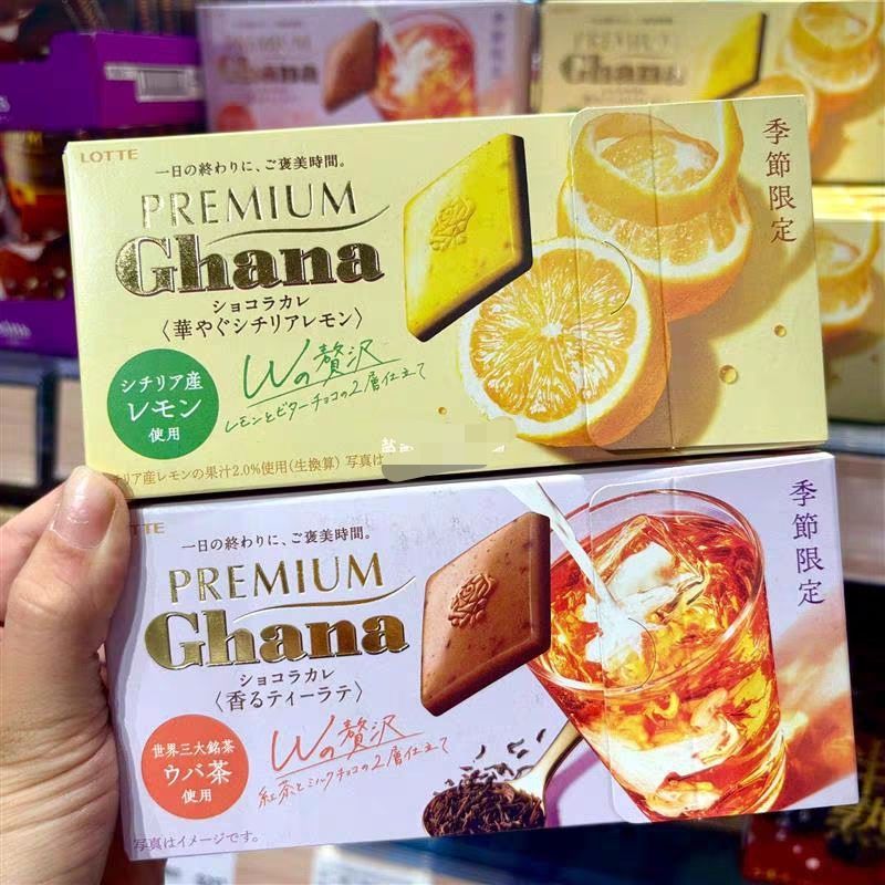 Nhật Bản Nhập Khẩu Lotte Ghana Series Limited Double Layer Chocolate 64g Trà Đen Uba Latte Lemon Cho