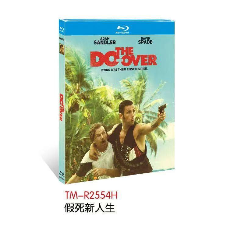 Đĩa Blu-ray Phim Mỹ The Do-Over (2016) 1BD