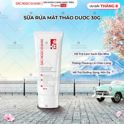 [SIZE NHỎ 30G] Sữa Rửa Mặt Thảo Dược Thiên Nhiên Sắc Ngọc Khang 30g - Làm Sạch Dịu Nhẹ Cho Làn Da, Khô Thoáng, Mịn Màn