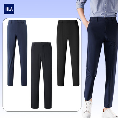 [LẺ SIZE] Quần Tây Nam Công Sở HLA Cao Cấp