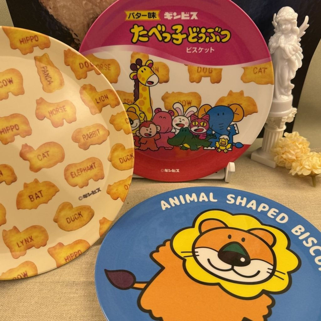 Single12y Animal-themed snack plates, dense material decorative plates, new sun-shaped star-shaped c