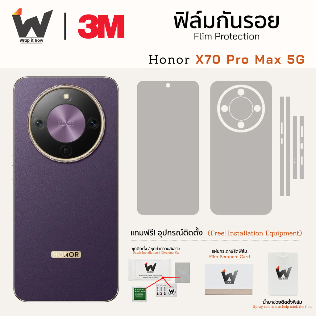 Camera bảo vệ toàn thân Honor X70ProMax 5G / X70Pro Max / X70 Pro
