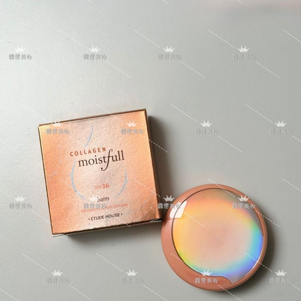 ETUDE HOUSE ETUDE HOUSE ETUDE HOUSE Collagen Kem nền dưỡng ẩm SPF3612Y
