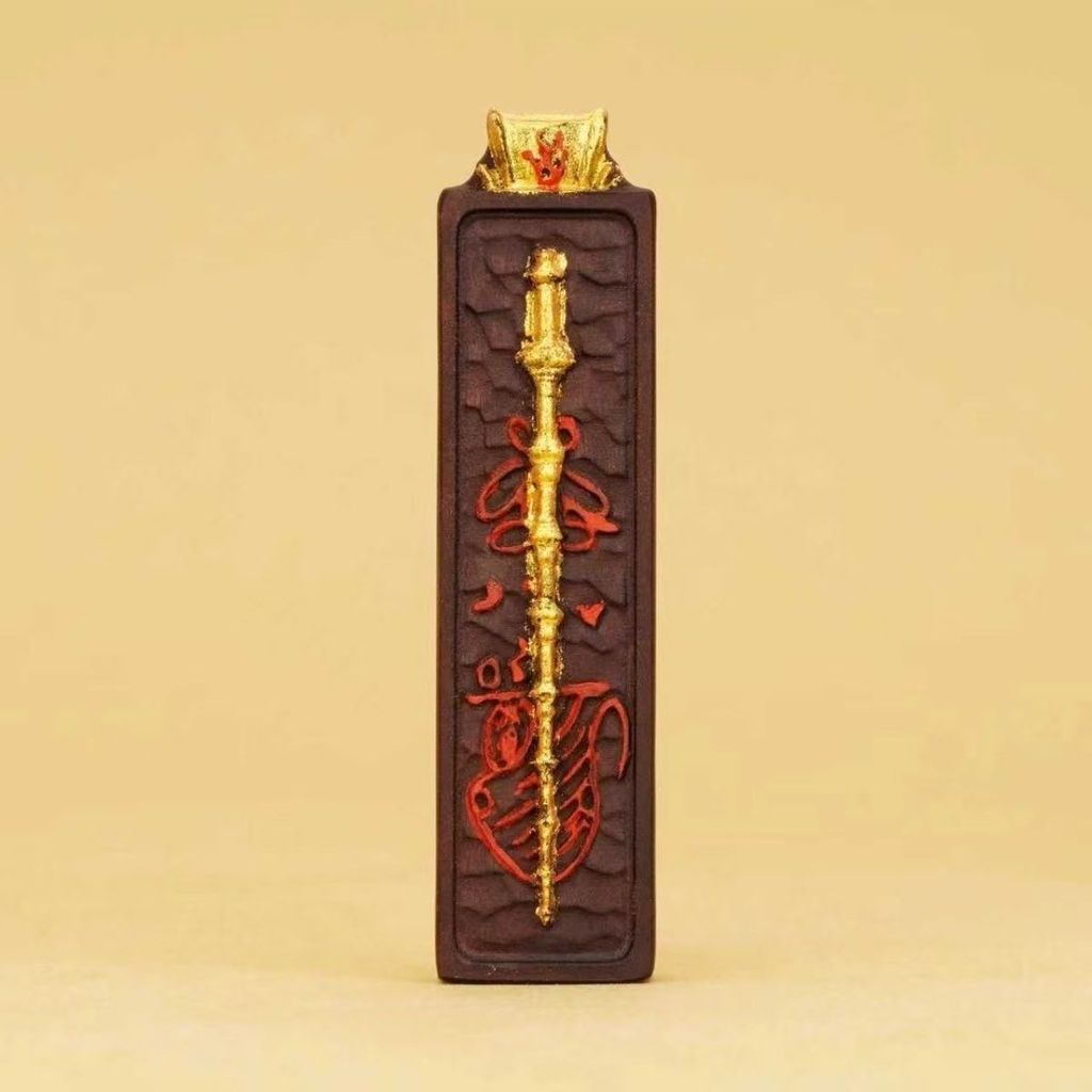 Lightning Jujube Mudu Mỗi Ngày Picket King Mặt Dây Chuyền Tinh Thần Khắc Gỗ Đồ Trang Trí Bảo Vệ Hòa 