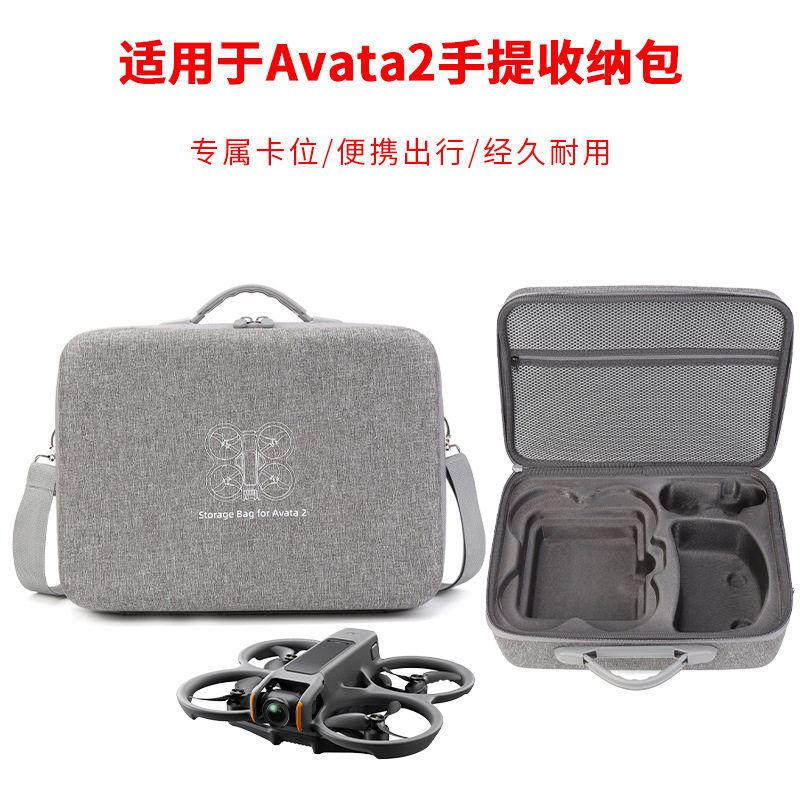 Thích hợp cho DJI Avata2 Túi lưu trữ Avata2 Túi xách một vai di động Băng qua Drone Hộp phụ kiện
