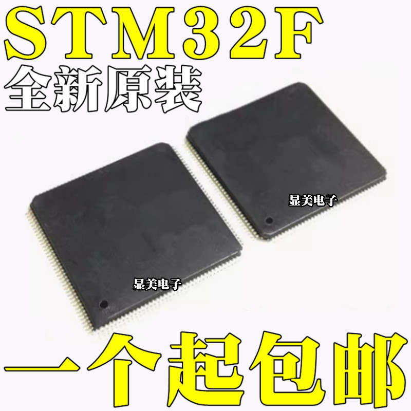 Thương Hiệu Mới Chính Hãng STM32F407VET6 STM32F407VGT6 STM32F429VGT6 Chip LQFP100