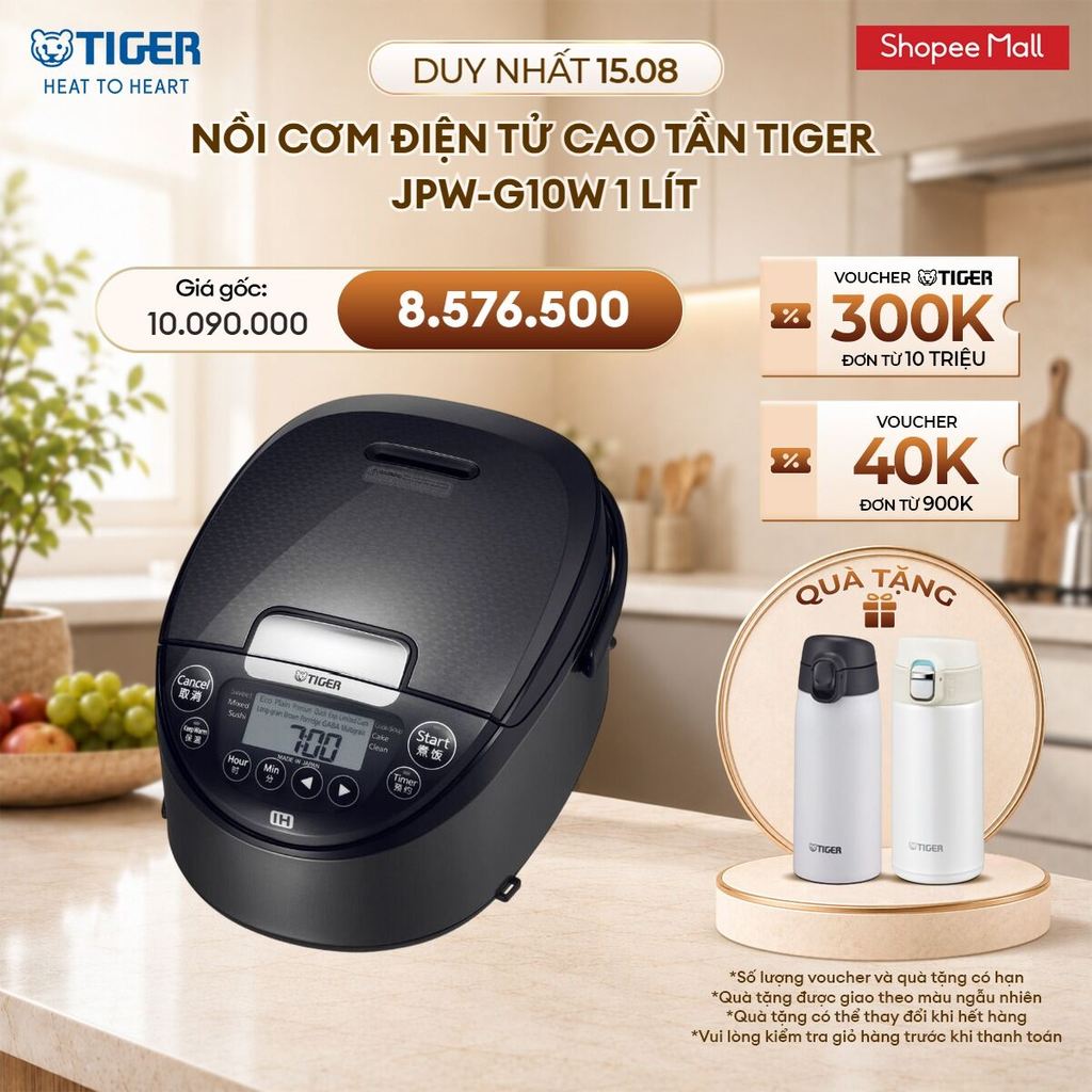 Nồi Cơm Điện Tử Cao Tần Tiger JPW-G10W 1 lít - Hàng chính hãng