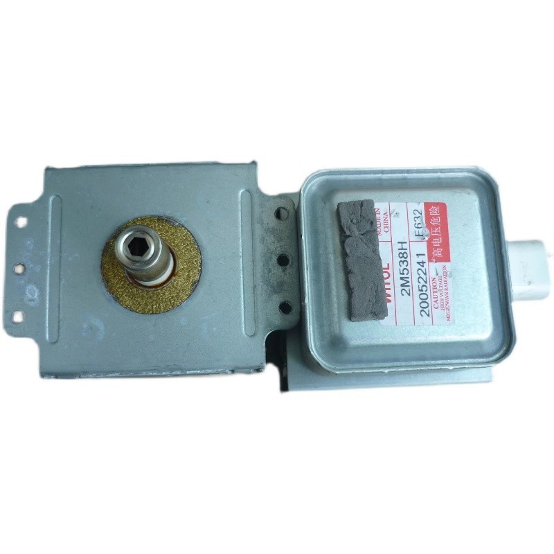 M Midea Chuyển Đổi Tần Số Lò Vi Sóng Phụ Kiện Lò Vi Sóng Chuyển Đổi Tần Số Máy Tháo Lắp Ống Điều Khi