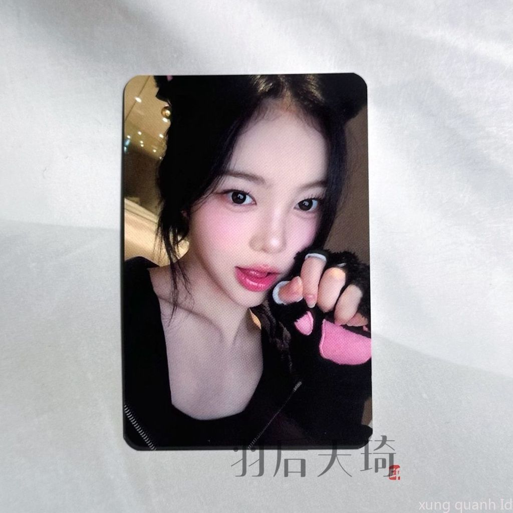 Thẻ nhỏ H2H IAN EL Thẻ may mắn