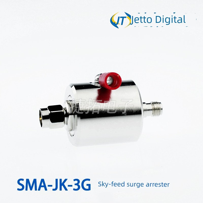 SMA-JK Day Feed Lightning Protector Surge Protector SMA Male to Female Lightning 3G Giao tiếp Lightn