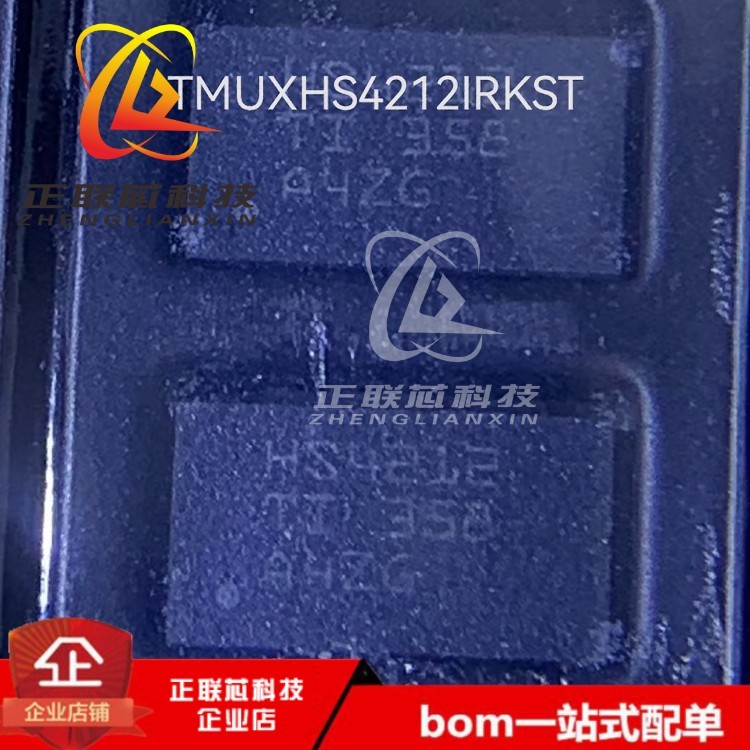 Thương Hiệu Mới Chính Hãng TMUXHS4212IRKST In Lụa HS4212 Miếng Dán Bao Bì 20-VQFN Chip