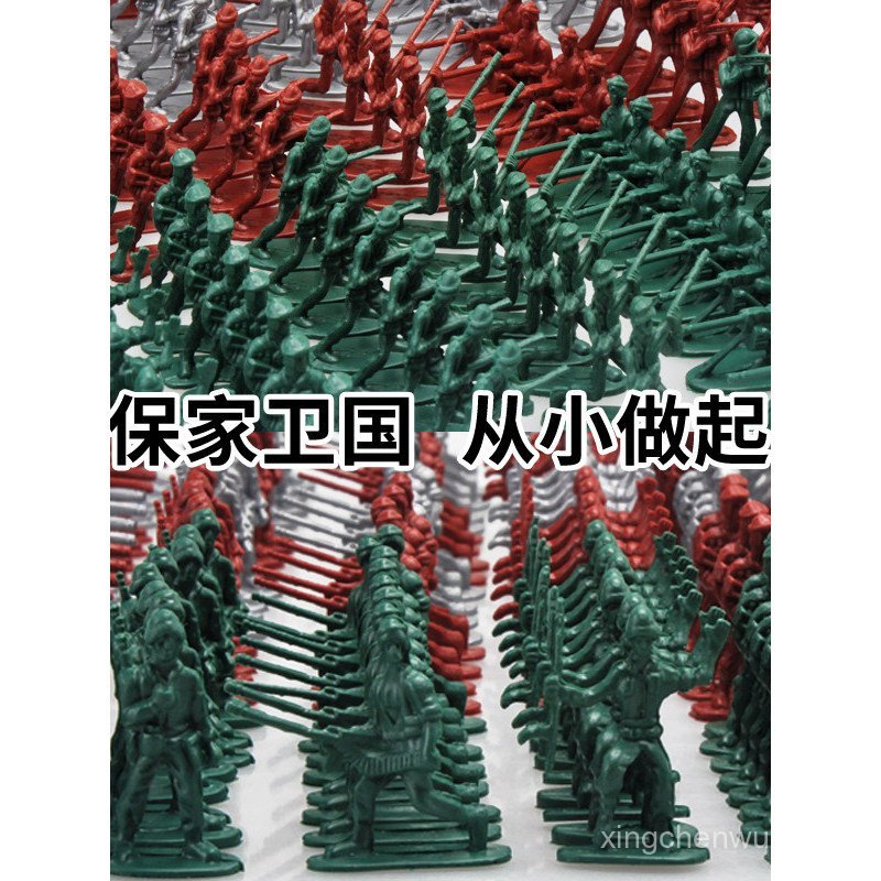 Mini Người Lính Đồ Chơi 100 Bé Trai Quân Đội Lính Nhựa Mô Hình Đồ Chơi Bàn Cát Người Lính