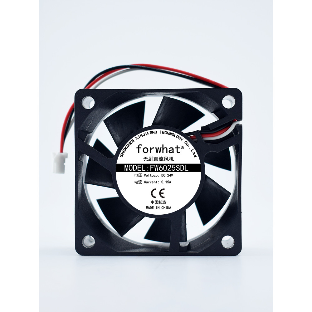 Quạt làm mát chuyên dụng 04020VA-24P-BL 24V Agawa Drive hoàn toàn mới 06025SA-24Q-BL