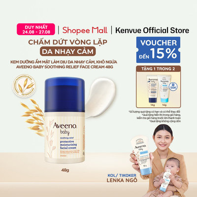 Kem dưỡng ẩm mặt làm dịu da nhạy cảm, khô ngứa Aveeno Baby Soothing Relief 48g