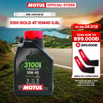 Dầu nhớt xe máy MOTUL 3100 GOLD 4T 10W40 0.8L