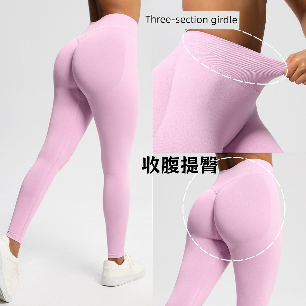quần thể dục quần thể dục nữ Quần tập gym bó sát liền quần tập yoga dfyne quần dài thể thao mặc ngoà