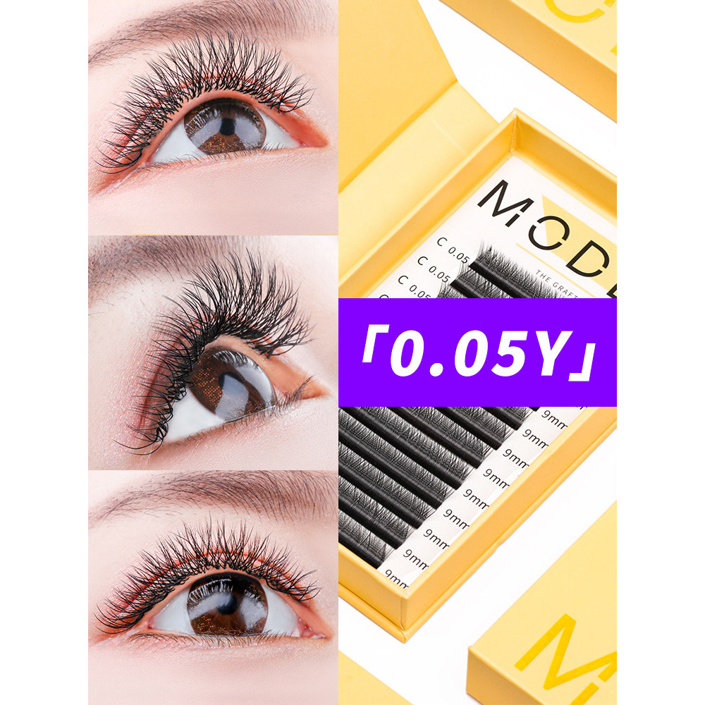 0,05 Hình Chữ Y Ghép Lông Mi Siêu Mềm Tự Nhiên Dày yy Lông Mi Làm Đẹp Mi Shop Chuyên Dụng Yaya Lông 