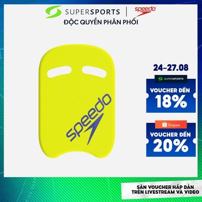Phao Bơi Speedo Kick Board - 8-0166017218 ADS15