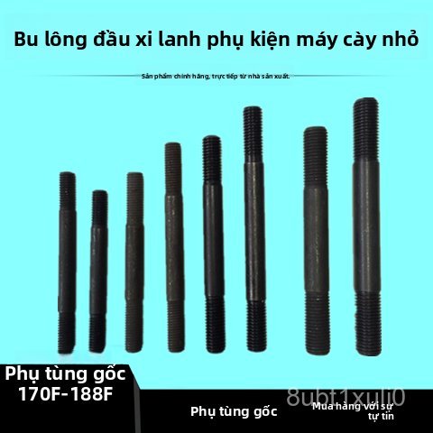 Bu lông ren nắp quy lát động cơ diesel máy xới đất máy phát điện 170 173 178 186 188 192F chính hãng
