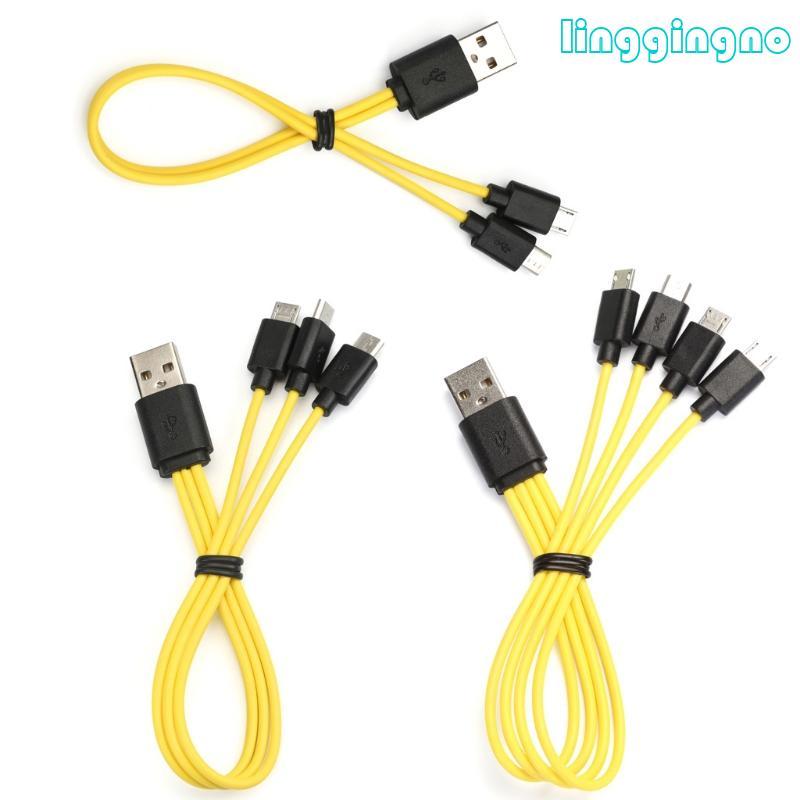 RR 2 trong 1 Cáp Micro USB Sạc Nhanh Cáp Sạc Điện Thoại Máy Tính Bảng Dây Sạc 2in1 Cáp Sạc Y-Splitte