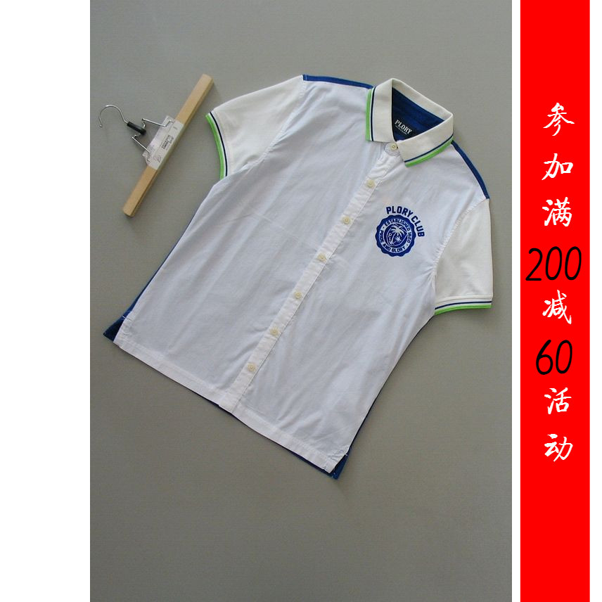 Rui [E412-908] Counter Brand 598 Áo sơ mi nam đáy chính hãng Áo sơ mi nam 0,23kg