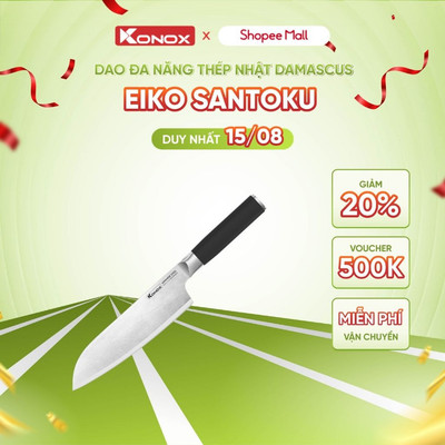 Dao đa năng thép Nhật Damascus 67 lớp Konox Eiko Series 7″ Santoku