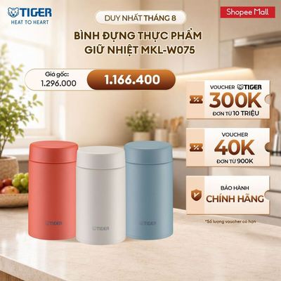 Bình đựng thực phẩm giữ nhiệt Tiger MKL-W075 (750ml)