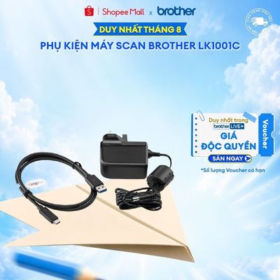 Phụ kiện máy scan Brother LK1001C
