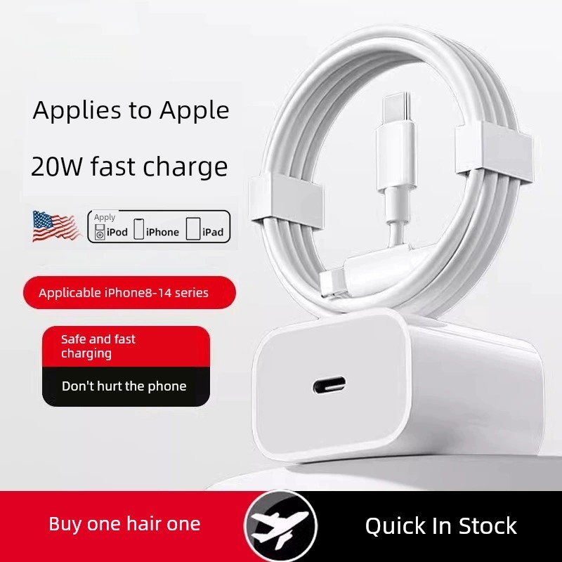 dây sạc iphone 2m dây sạc iphone type c [Sạc nhanh 20WPD] Cáp sạc điện thoại di động Thích hợp cho c