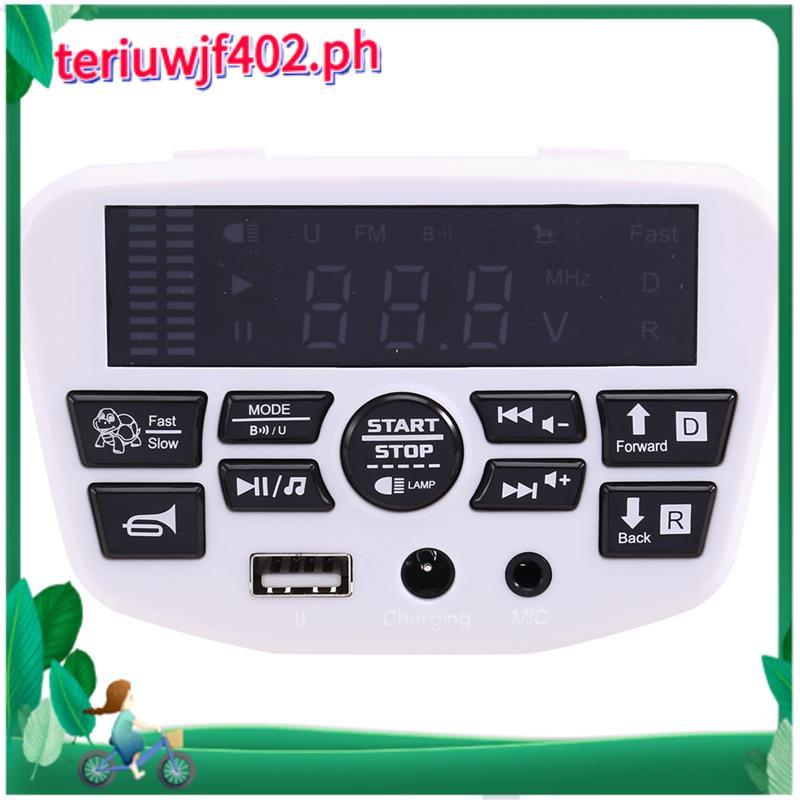 24V JR1956G Xe Điện Trẻ Em Điều Khiển Trung Tâm Nguồn Điện Điều Khiển Trung Tâm Phụ Kiện Xe Điện Trẻ