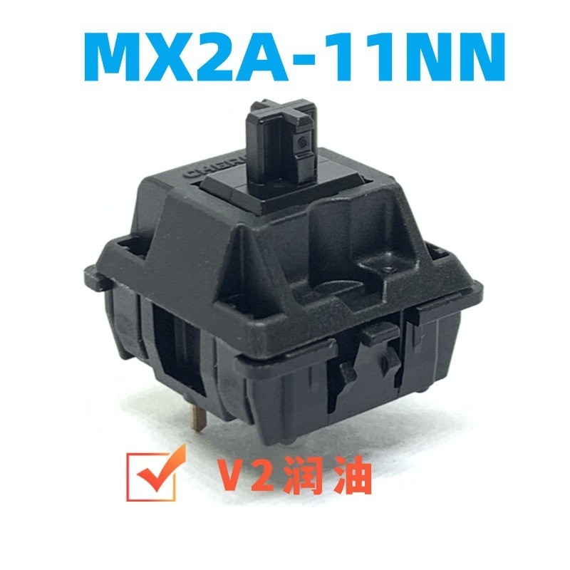 MX2A-11NN anh đào Trục đen MX Trục đen anh đào Trục đen#91ALIJN#