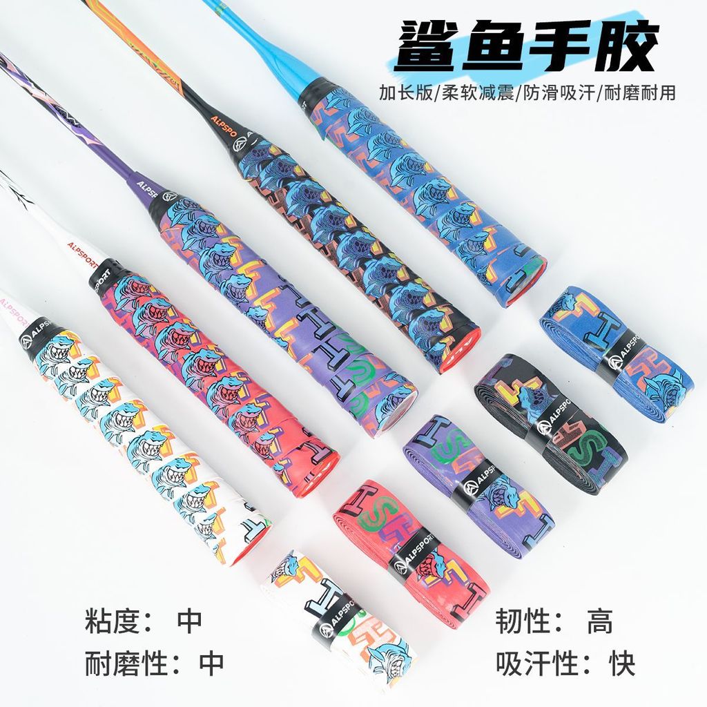 ALPSPORT ALPSPORT Cá Mập Keel Tay Keo Chống Trơn Trượt Băng In Mới Cuộn Dây Có Giá Trị Cao Nhỏ Tươi 