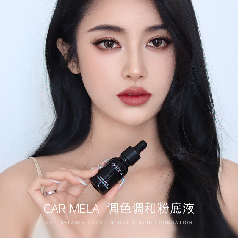 Carmela carmela carmela Hot Sale Black Beauty Liquid Brightening Dark Pure White Wheat Foundation Sk