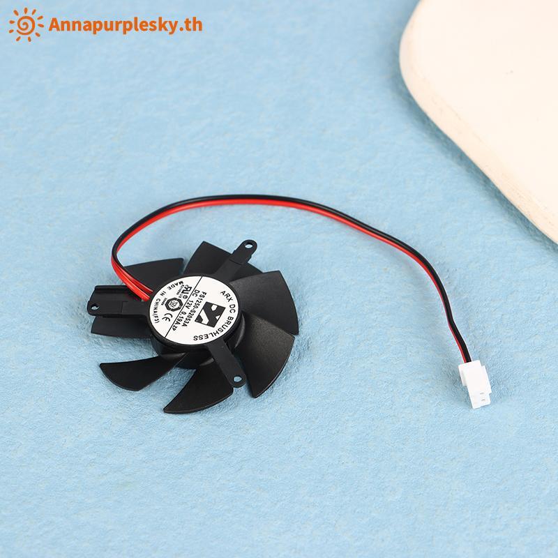 Quạt làm mát Card đồ họa Annapurna R7 430 FD5010U12S 12V 47MM 2.5Pin Thay thế TH