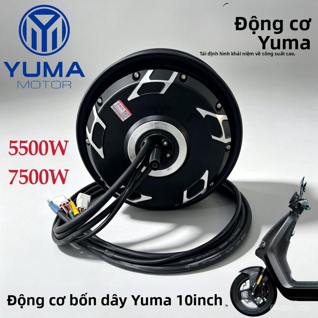 Motor YUMA 10 inch 5000W 7500W bản 4 dây 60V 72V xe máy điện, mạnh mẽ