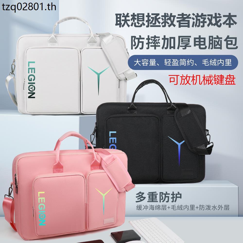 Thích hợp cho Rescuer Y9000P Túi đựng máy tính Lenovo R9000P Y9000 Notebook Y7000P / R7000P / Y7000 