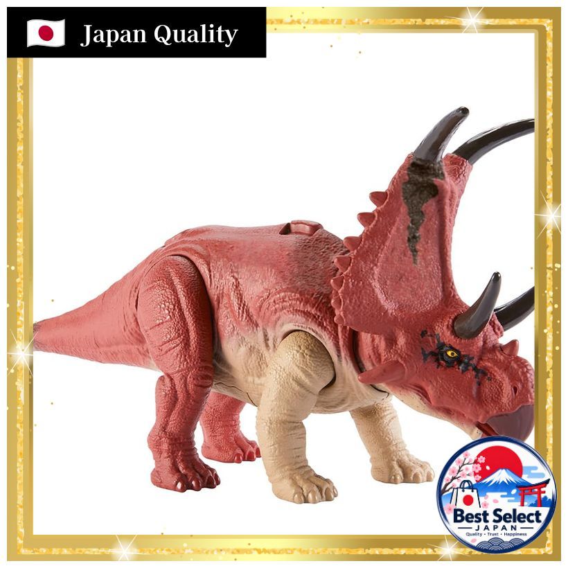 Mattel (MATTEL) Jurassic World (JURASSIC WORLD) Action Figure Roaring Diabloceratops [Length: approx
