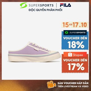 Giày Thời Trang Unisex Fila Scanline Mule - Tím  - 1XM01593E-110