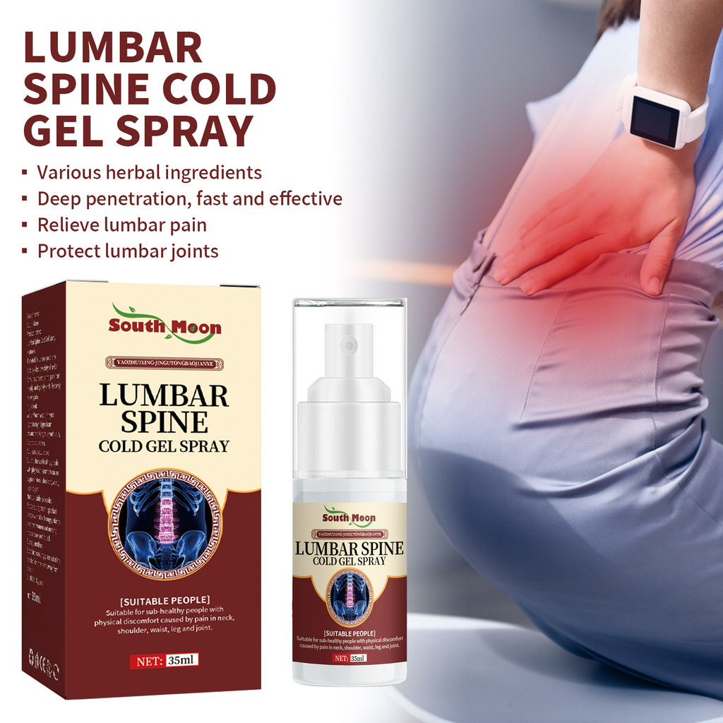 South Moon Lumbar Cold Gel Spray Relieve knee, heel, and lumbar fatigue pain spray