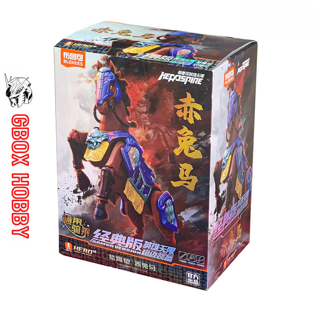 Mô hình Blokees Herospire Xích Thố Mã Vương Zixiao Armor Red Hare Horse Armor Version Ultra Gear 01 