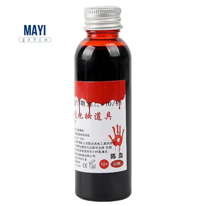 Máu giả Sangre Falsa Máu giả có thể giặt được